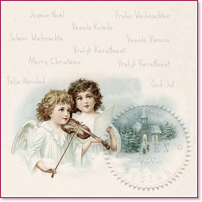 Салфетки за декупаж Sagen Vintage - Ангели и надпис Салфетки за декупаж Sagen Vintage - Ангели и надпис - 20 броя -