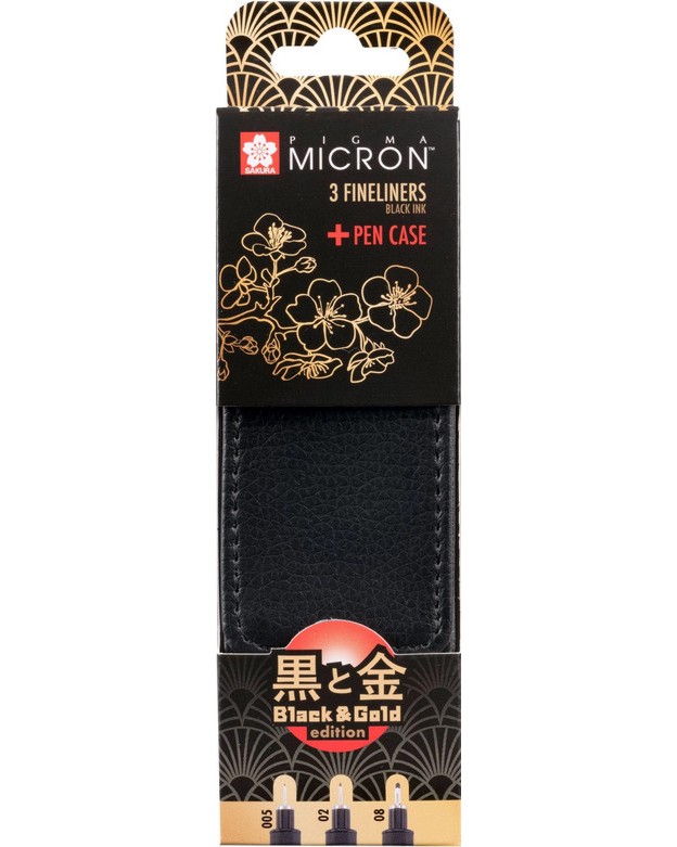 Тънкописци Sakura Black and Gold Edition Тънкописци Sakura Black and Gold Edition - 3 броя и калъф от серията Pigma Micron -