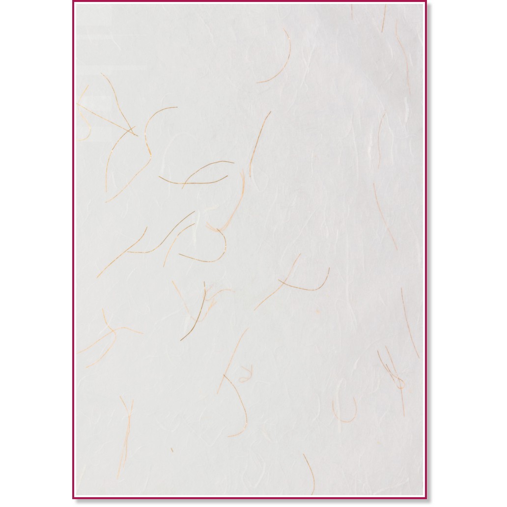    Kozo Heyda -   - 50 x 70 cm, 25 g/m<sup>2</sup> - 