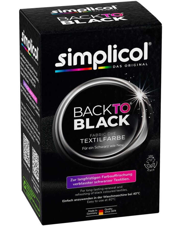 ��� �� �������������� �� ����� ������ Simplicol Back to Black - 400 g - ���