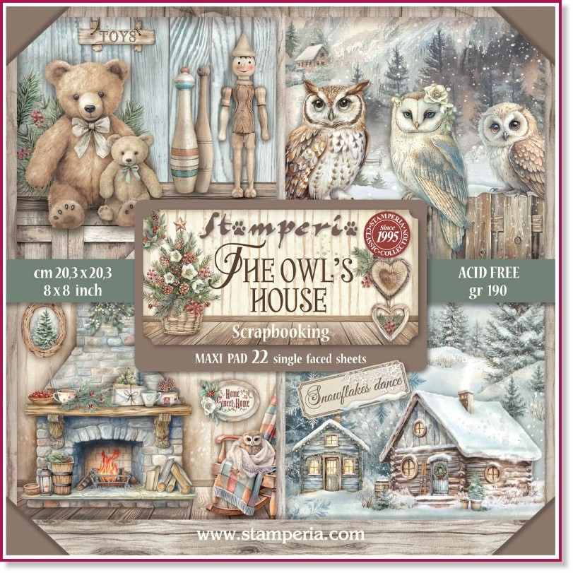 Хартии за скрапбукинг Stamperia Хартии за скрапбукинг Stamperia - 22 листа от колекцията The Owl's House -
