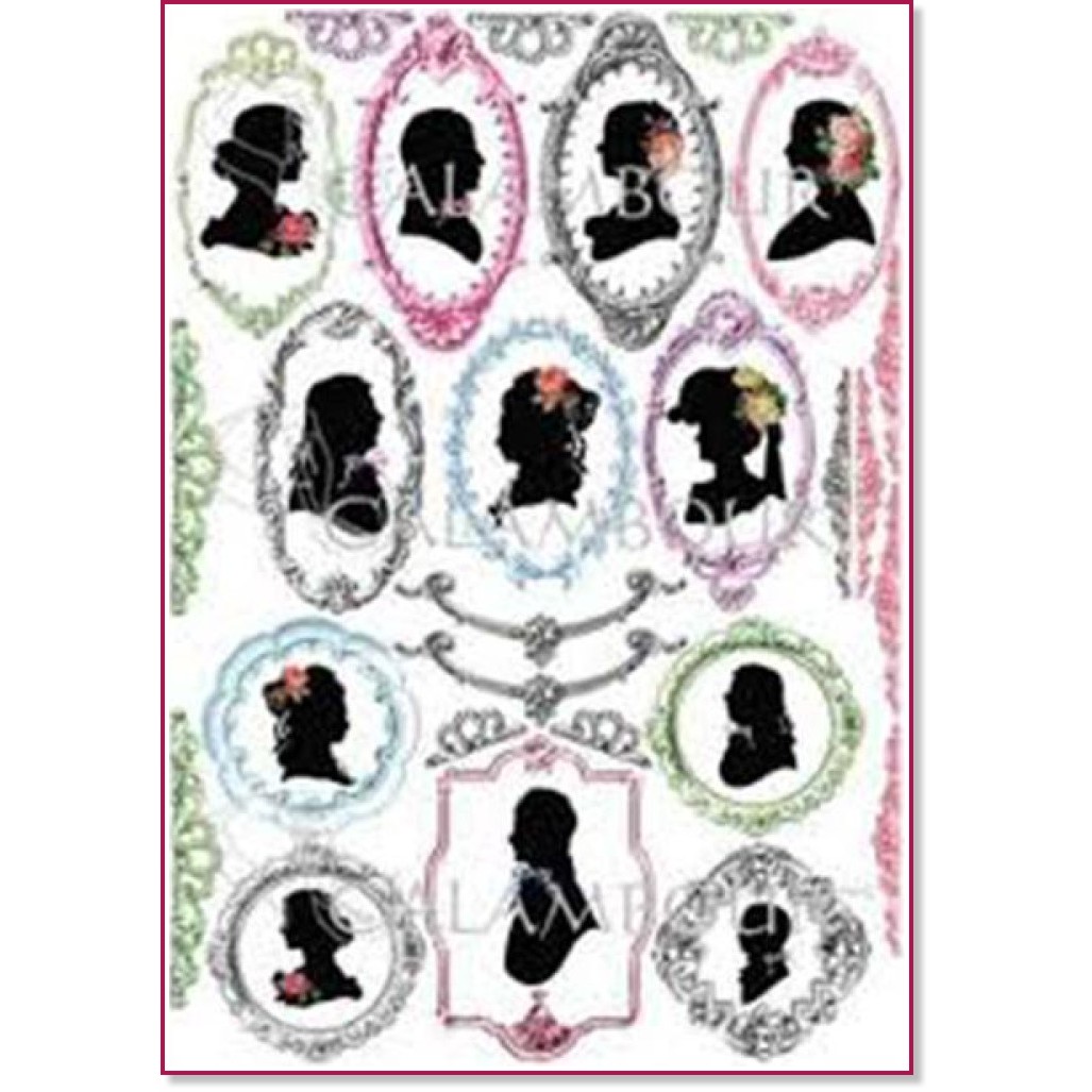   Calambour -  - 33 x 48 cm - 