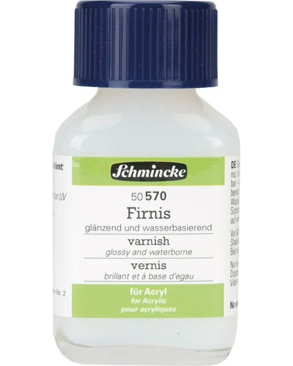 Гланцов лак на водна основа Schmincke Гланцов лак на водна основа Schmincke - 60 ml -