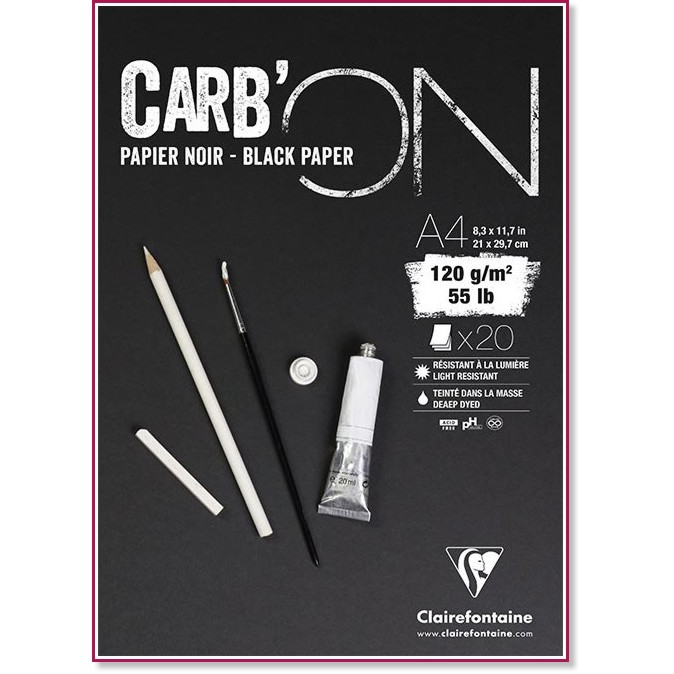 ������� �� �������� � ����� ����� Clairefontaine Carb'On - 20 �����, A4, 120 g/m<sup>2</sup> - �������