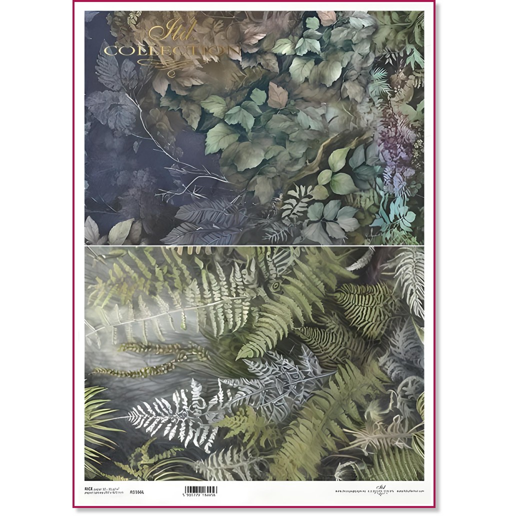 ��������� ������ ITD Collection - ����� - A3 - 
