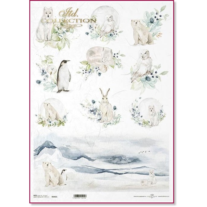 Декупажна хартия ITD Collection - Арктически животни Декупажна хартия ITD Collection - Арктически животни - A3 -