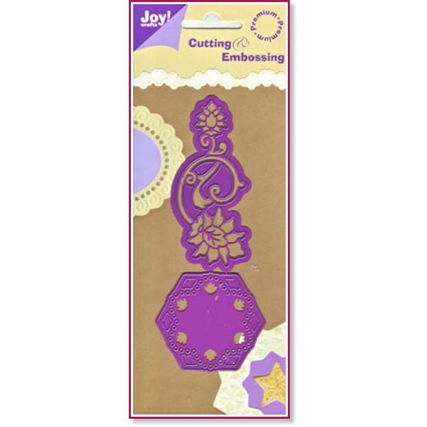        Joy Crafts -    - 2  - 