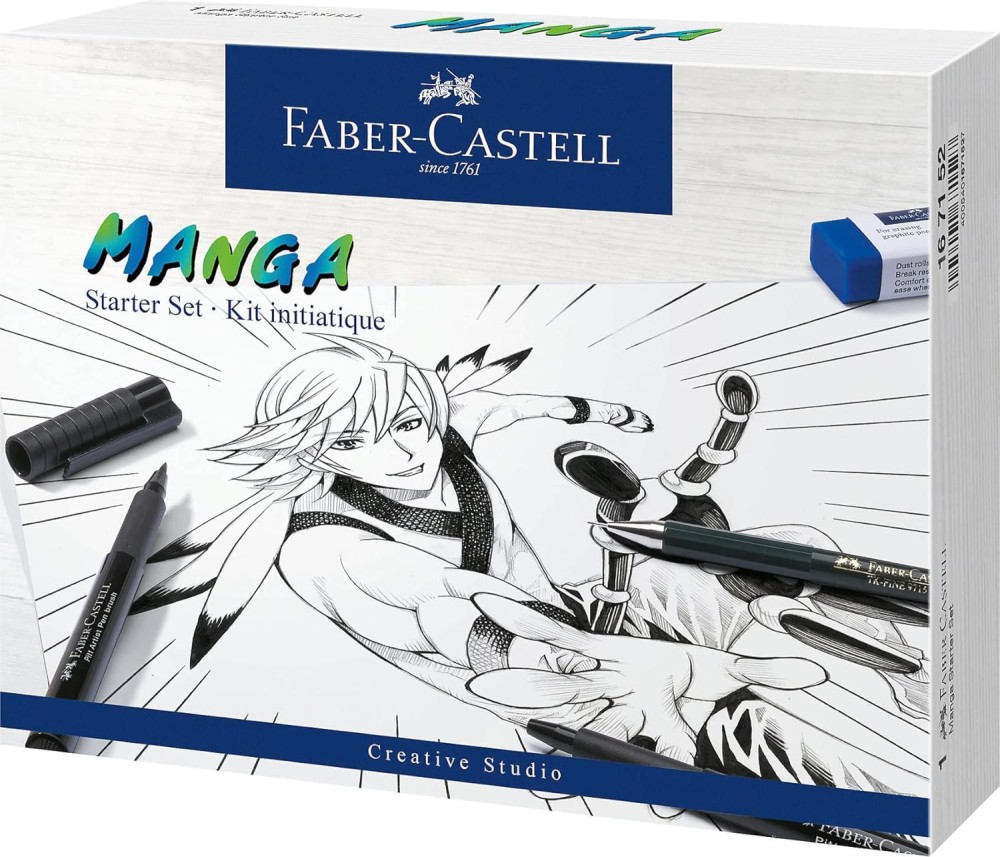 Комплект за манга Faber-Castell Manga Starter Set Комплект за манга Faber-Castell Manga Starter Set - 9 части от серията Pitt Artist Pens -