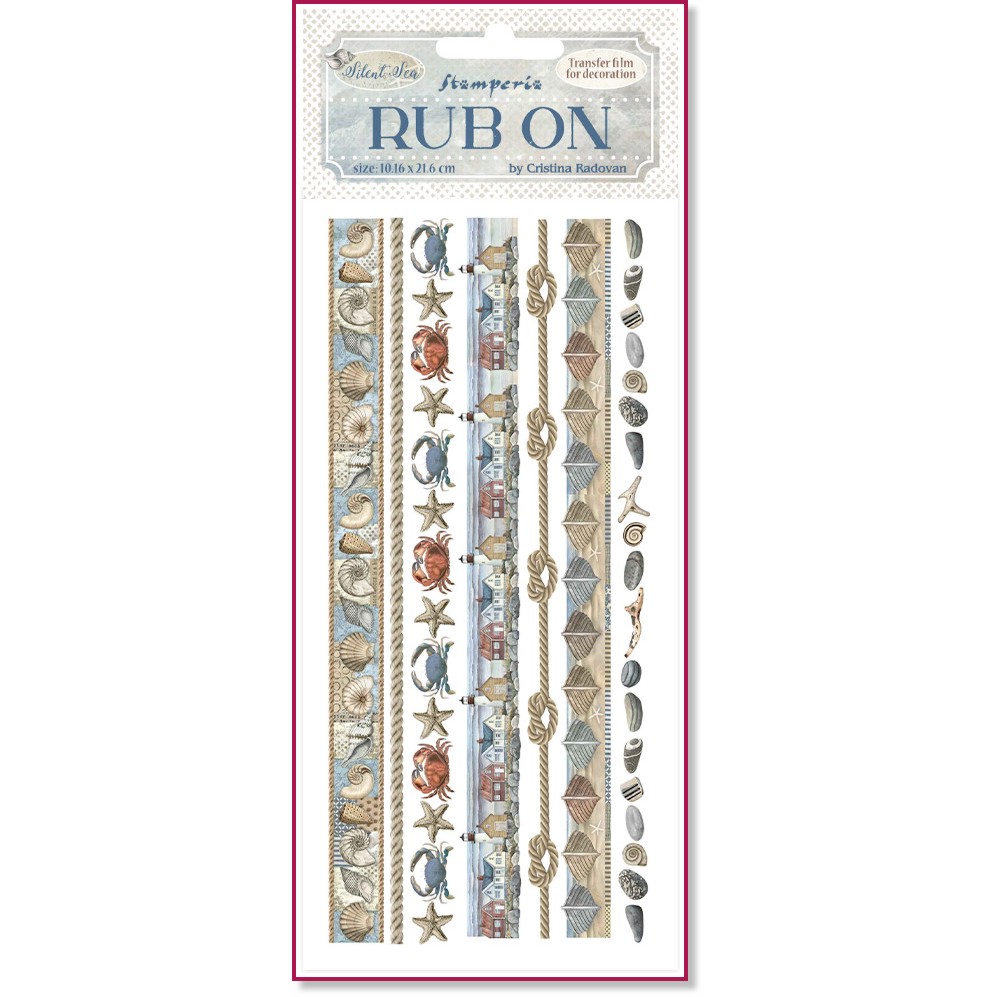    Stamperia - 10.16 x 21.6 cm   Silent sea - 