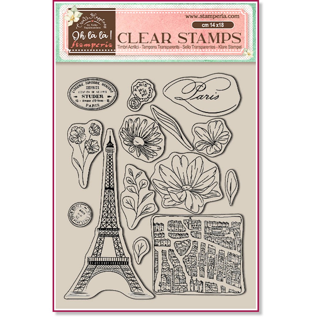 Гумени печати Stamperia - Париж Гумени печати Stamperia - Париж - 14 x 18 cm от колекцията Oh La La -