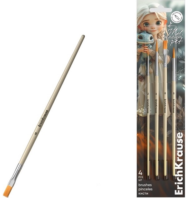    Erich Krause - 4    Magic Pet - 