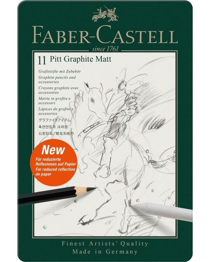 �������� �������� Faber-Castell Pitt Graphite Matt - 11 ����� � ������� ����� - 