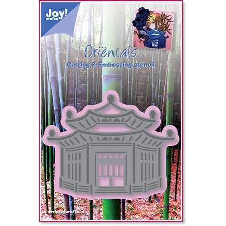 Щанца за машина за изрязване и релеф Joy Crafts - Ориенталски храм Щанца за машина за изрязване и релеф Joy Crafts - Ориенталски храм -