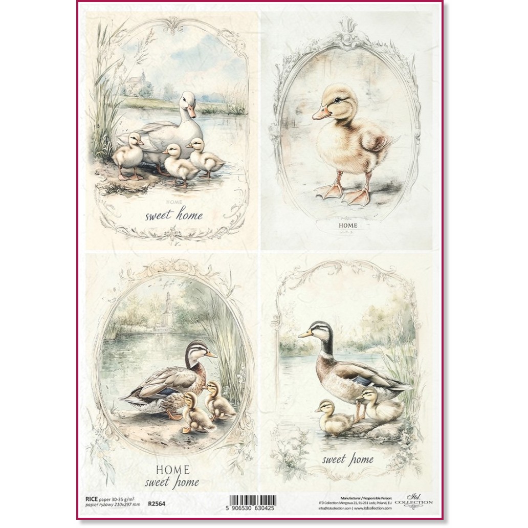 Декупажна хартия ITD Collection - Патета Декупажна хартия ITD Collection - Патета - A4 -