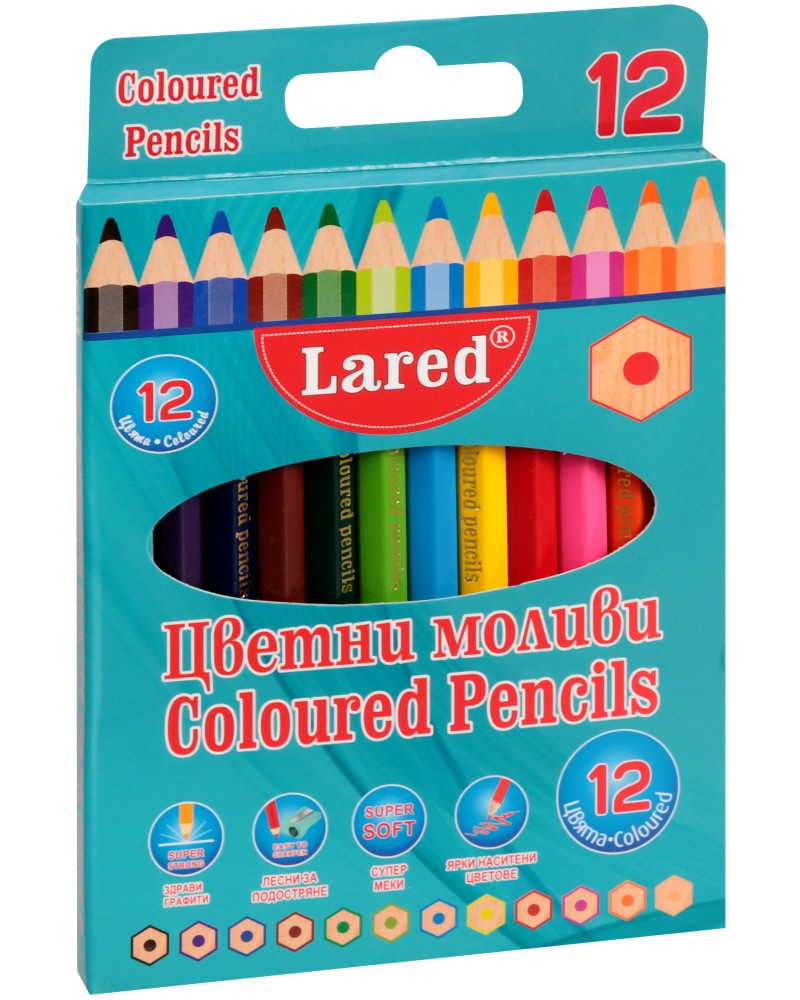 Къси цветни моливи Lared Къси цветни моливи Lared - 12 цвята -