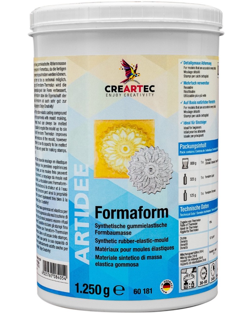 Синтетична гума за отливки Artidee Formaform Синтетична гума за отливки Artidee Formaform - 1250 g -