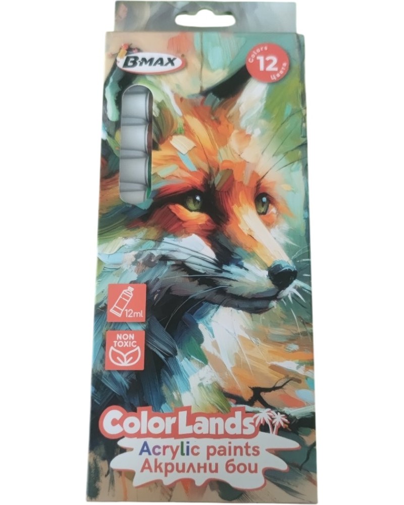 Акрилни бои B-Max Акрилни бои B-Max - 12 цвята x 12 ml от серията Color Lands - боя