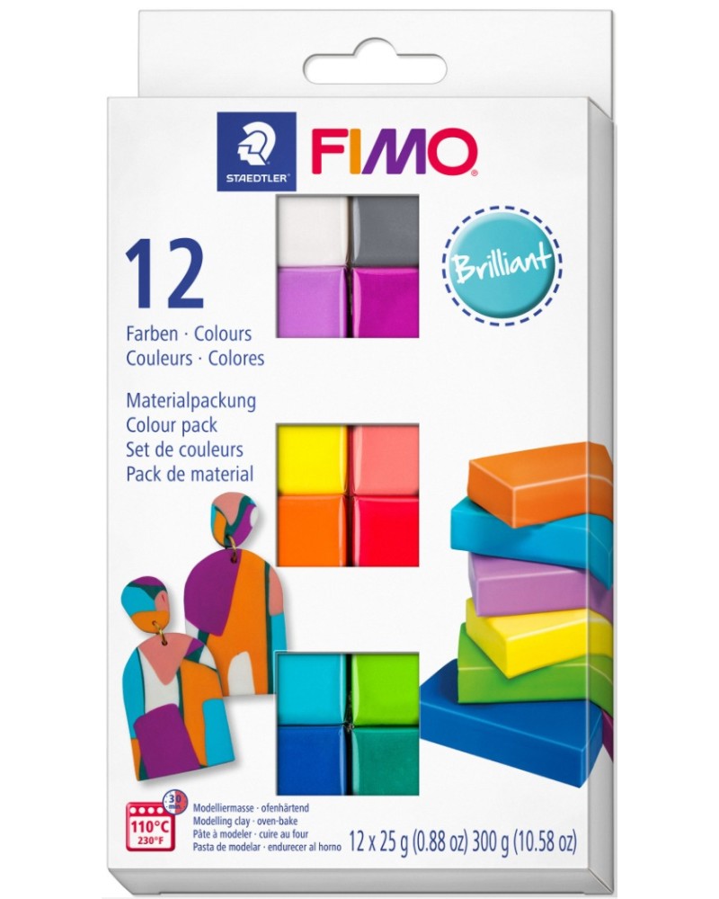   Fimo Brilliant - 12 x 25 g - 