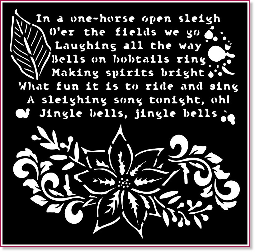 ������ Stamperia - ������� ������ - 18 x 18 cm �� ���������� The Nutcracker - 