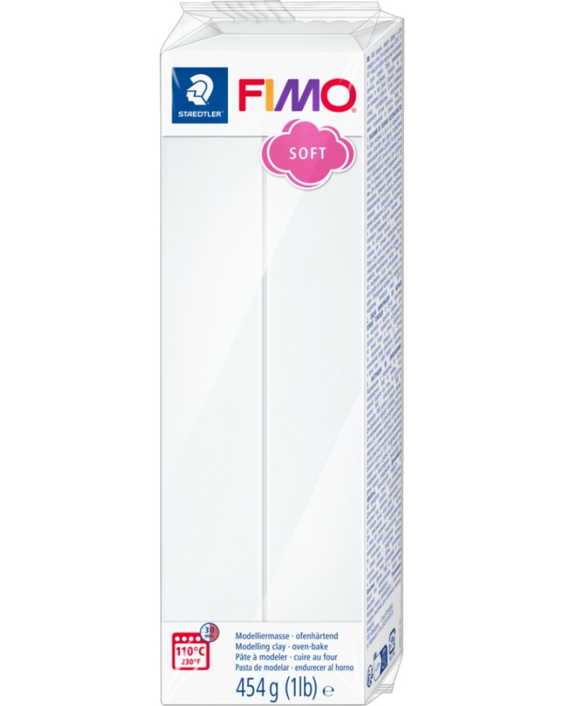 Полимерна глина Fimo Soft Полимерна глина Fimo Soft - 454 g -