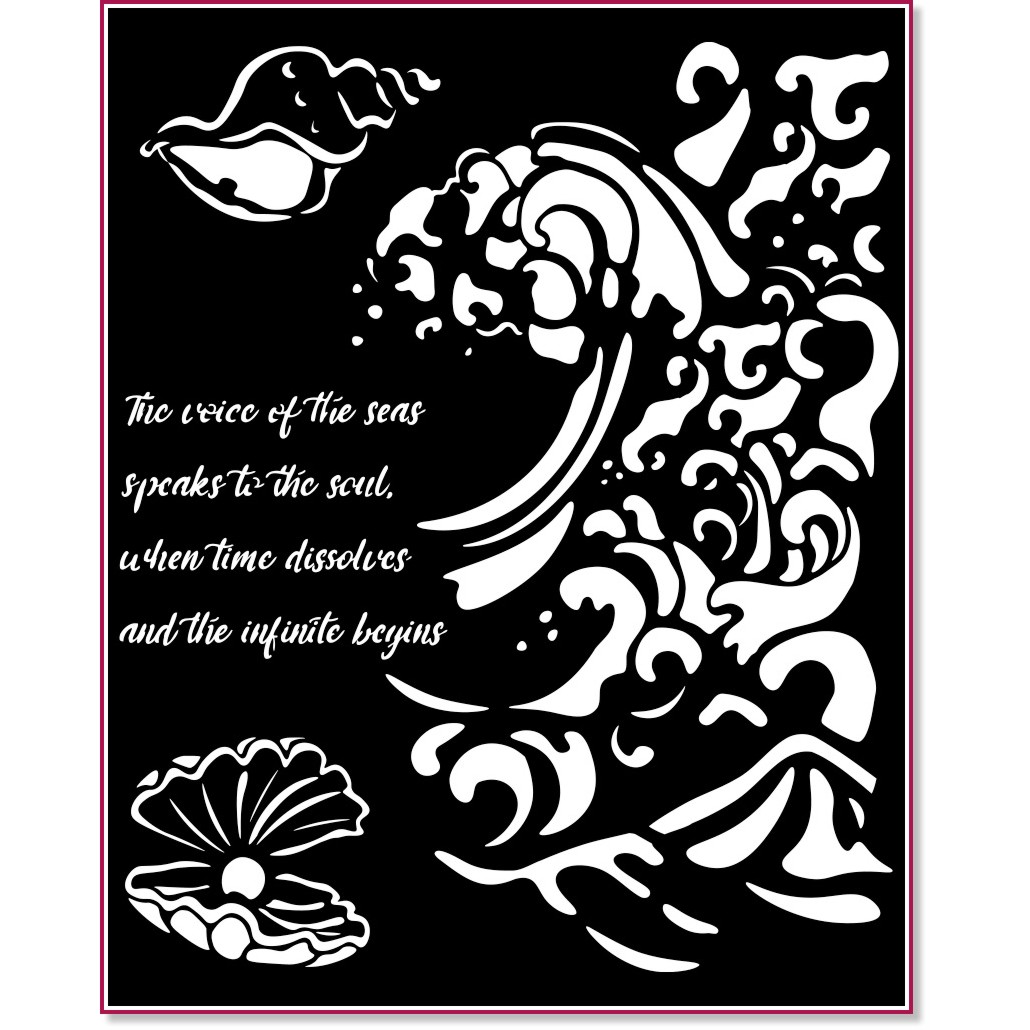 ������ Stamperia - ������ � ����� - 20 x 25 cm �� ���������� Silent sea - 