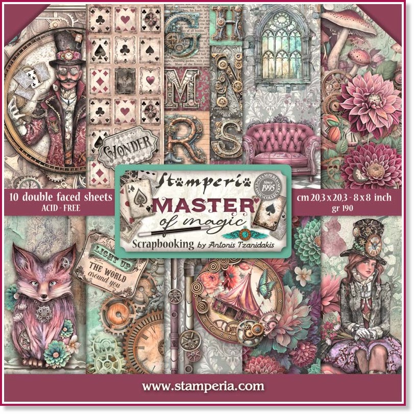    Stamperia - 10 , 20.3 x 20.3 cm   Master of Magic - 