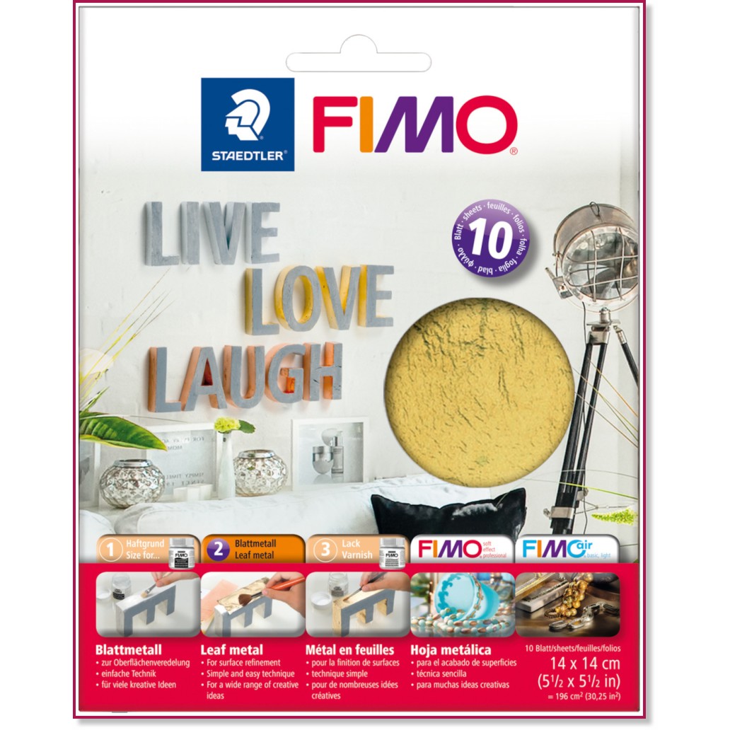 ������� ����� Fimo - 10 ����, 14 x 14 cm - 