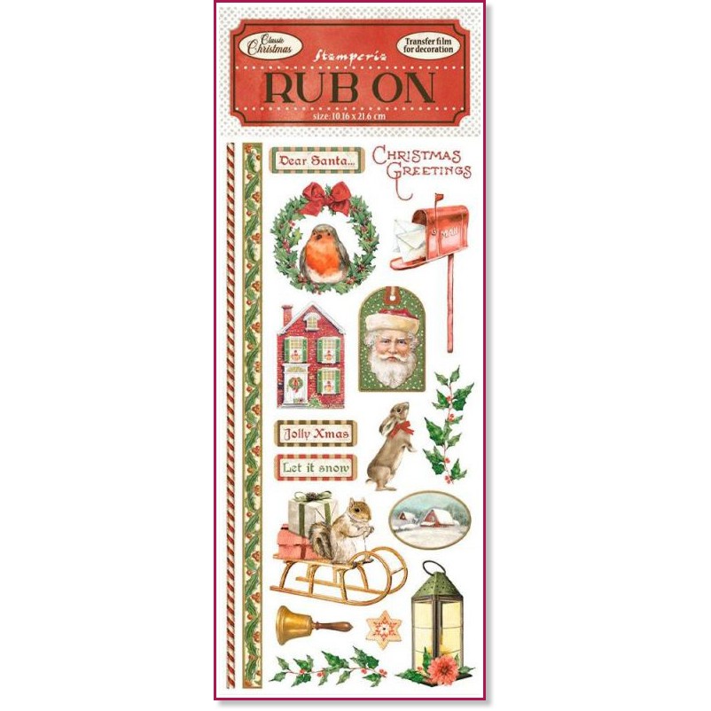 Лист трансферни стикери Stamperia - Коледа Лист трансферни стикери Stamperia - Коледа - 10.16 x 21.6 cm от колекцията Classic Christmas -