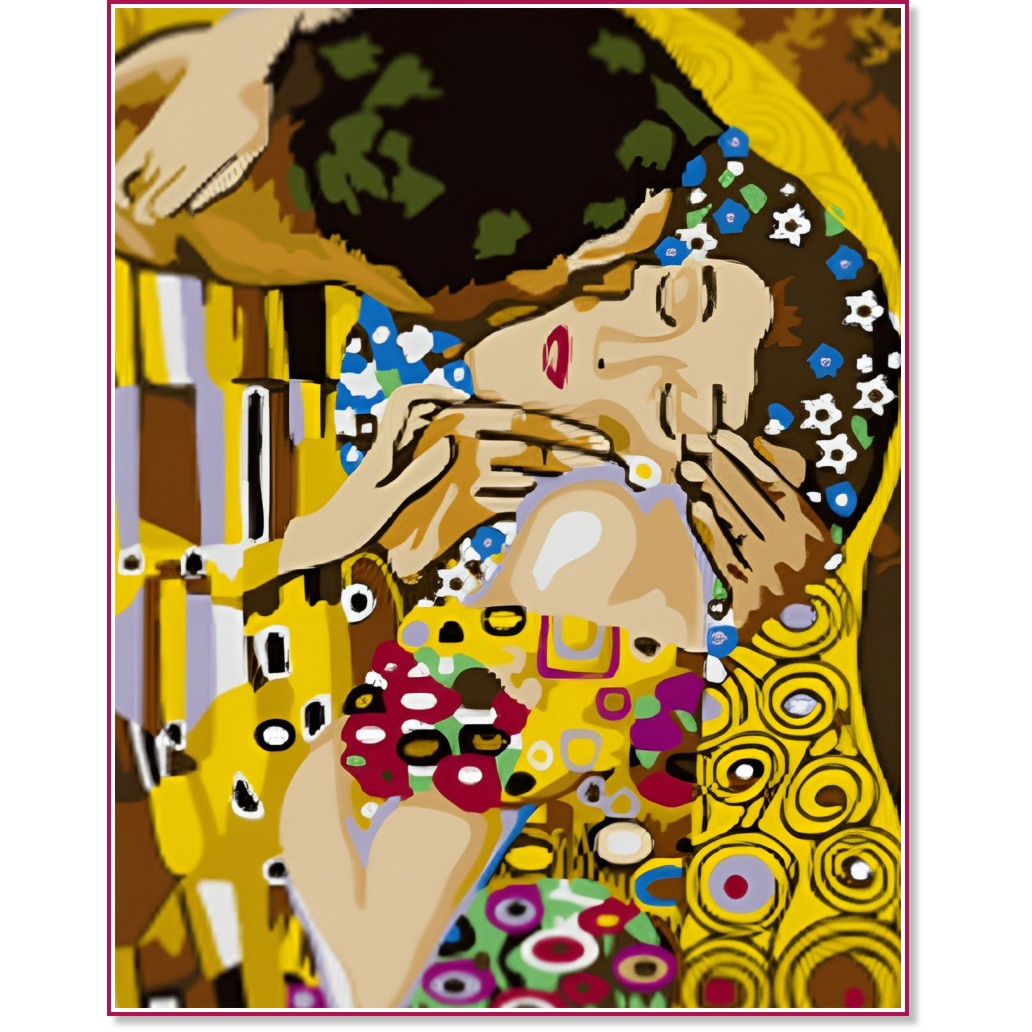 �������� �� ������ NEWART - ��������� �� ������ ����� - 40 x 50 cm - 