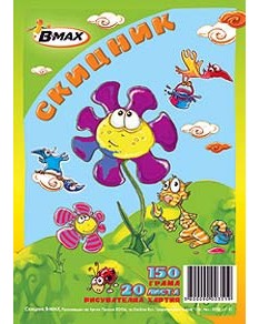 Скицник за рисуване B-Max Color Lands Скицник за рисуване B-Max Color Lands - 20 листа с формат А4 - скицник