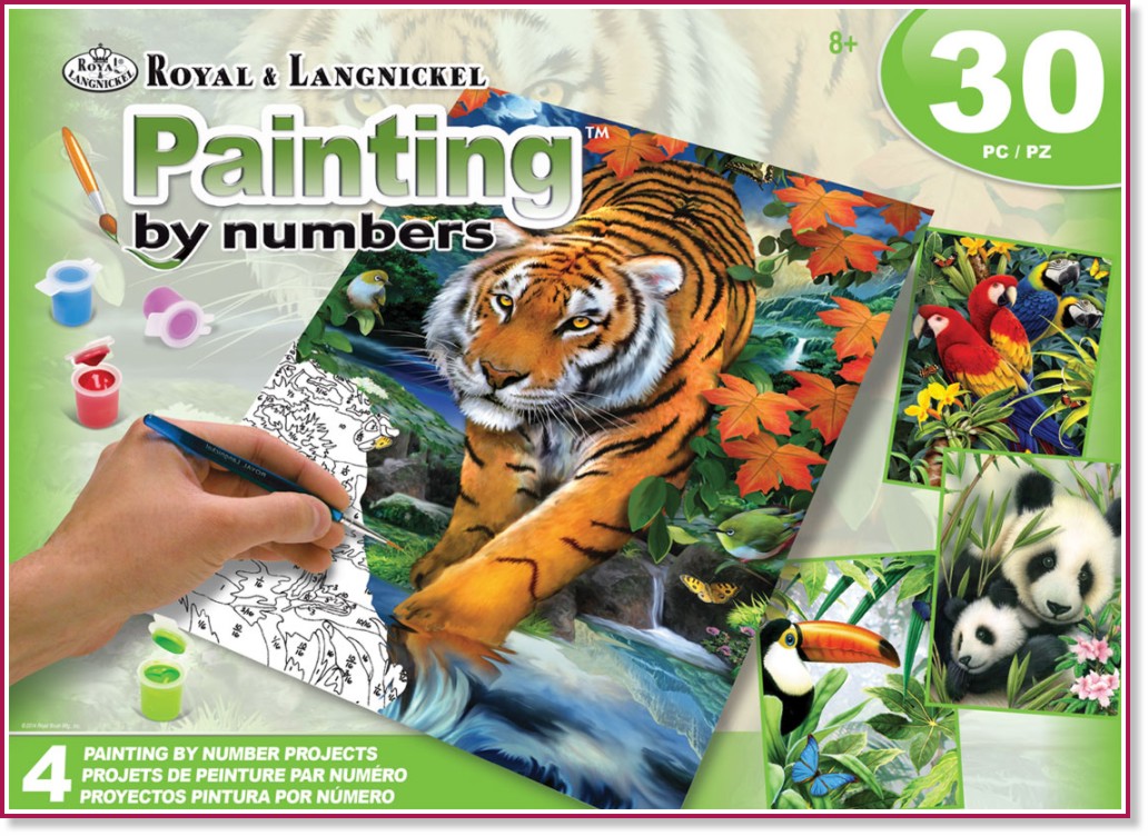 Рисуване по номера Royal & Langnickel - Диви животни Рисуване по номера Royal & Langnickel - Диви животни - Комплект от 4 картини 20 x 25 cm -