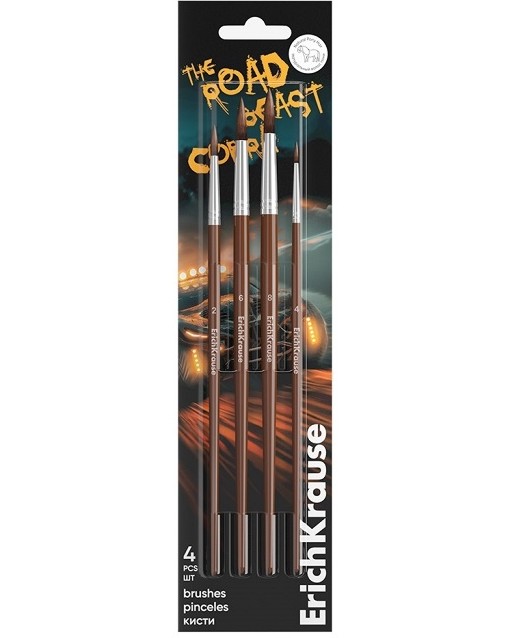 ����� �� �������� Erich Krause - 4 ���� �� ������� Road Beast - 