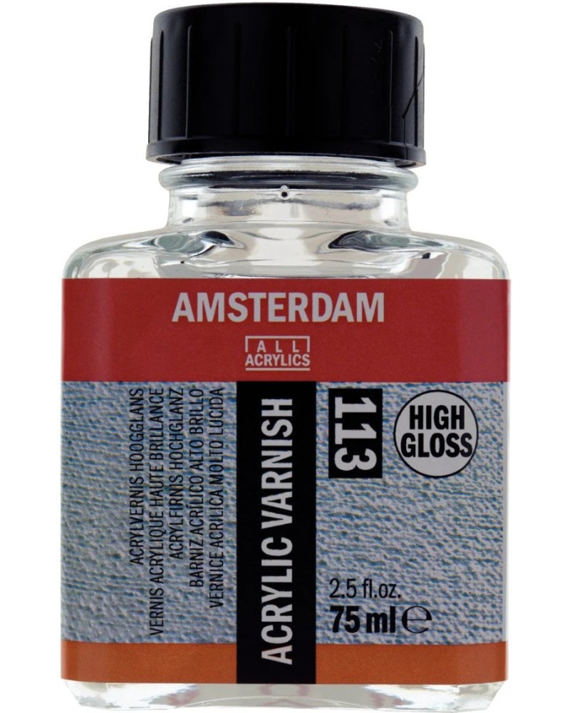          Royal Talens 113 - 75, 250  1000 ml   Amsterdam - 