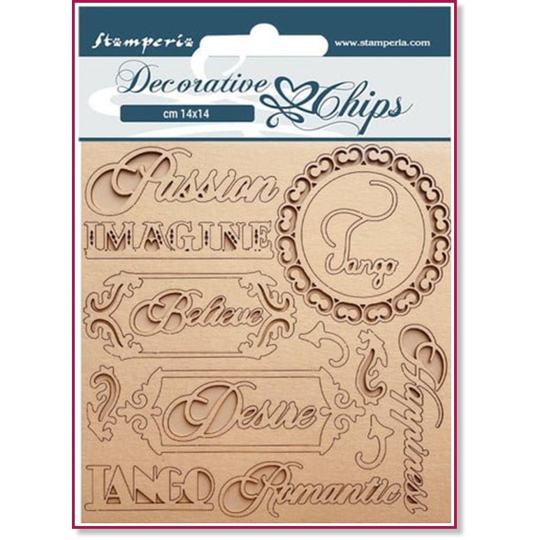 ������� �� ����� ������ Stamperia - ������� - 14 x 14 cm �� ���������� Romantic Christmas - 