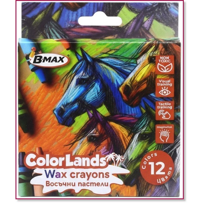 Восъчни пастели B-Max Восъчни пастели B-Max - 12 цвята от серията Color Lands -