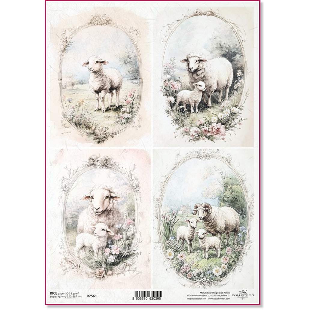 Декупажна хартия ITD Collection - Овчици Декупажна хартия ITD Collection - Овчици - A4 -