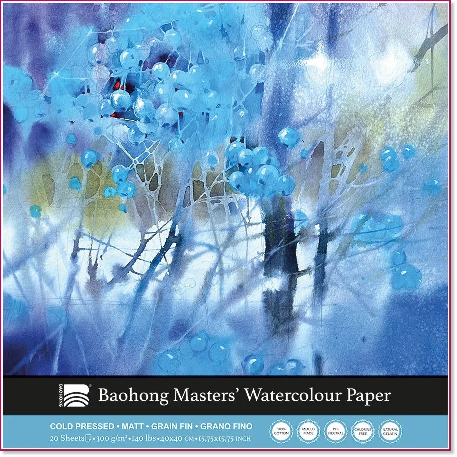   Baohong Viktoria Prischedko - 20 , 40 x 40 cm, 300 g/m<sup>2</sup>   Masters choice - 