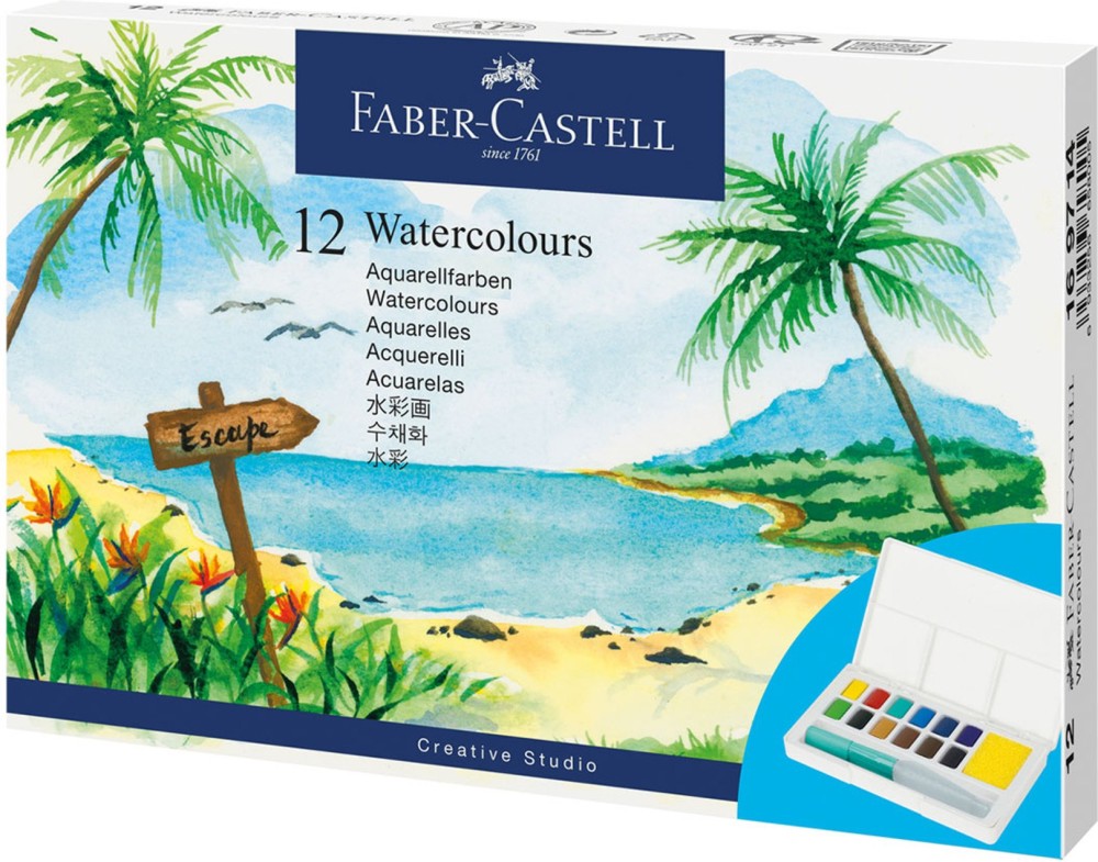 Акварелни бои Faber-Castell Акварелни бои Faber-Castell - 12 цвята + четка от колекцията Tropical - боя