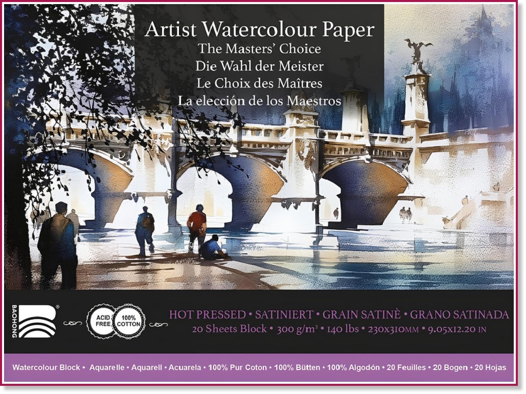 ������� �� ������� Baohong Thomas W Schaller - 20 �����, 23 x 31 cm, 300 g/m<sup>2</sup> �� ���������� Masters choice - �������