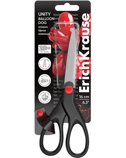  Erich Krause Unity Balloon Dog - 16 cm - 