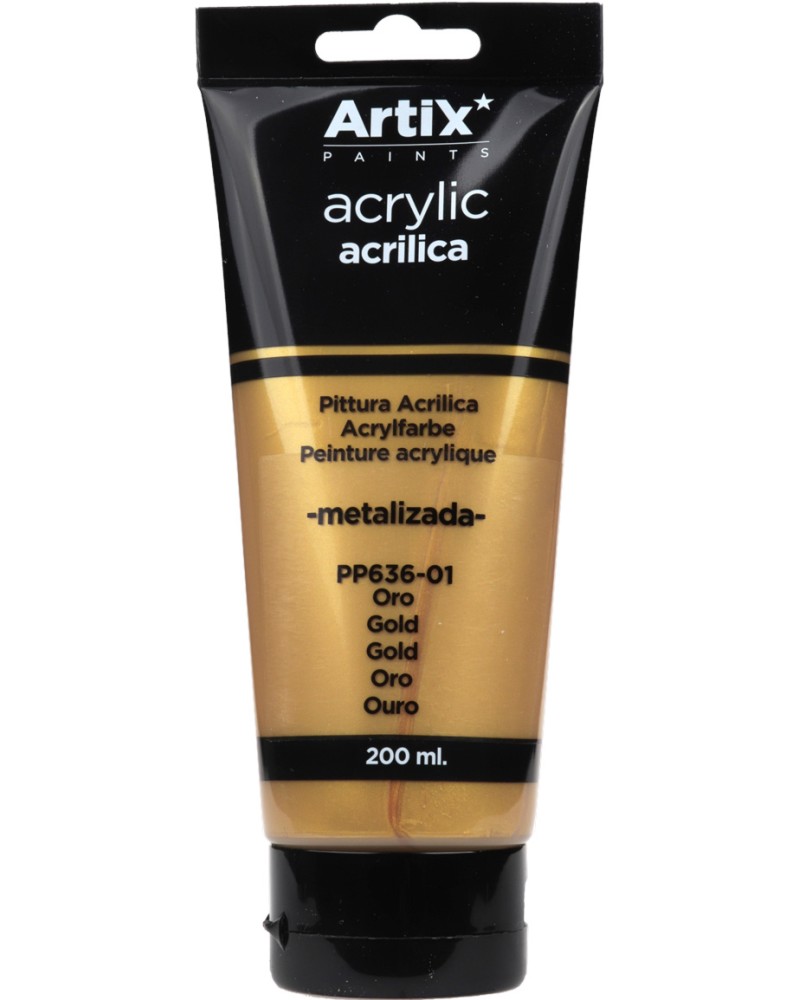    MP - 200 ml   Artix - 