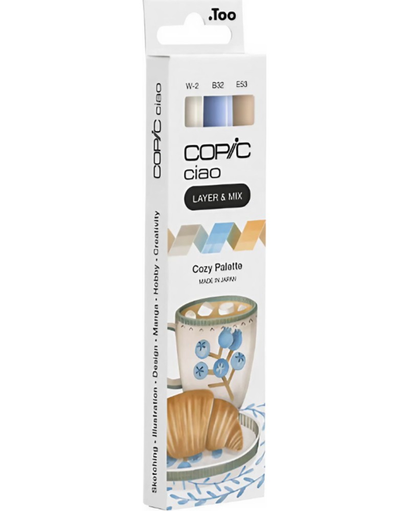 Двувърхи маркери Copic Cozy Palette Двувърхи маркери Copic Cozy Palette - 3 цвята от серията Ciao -