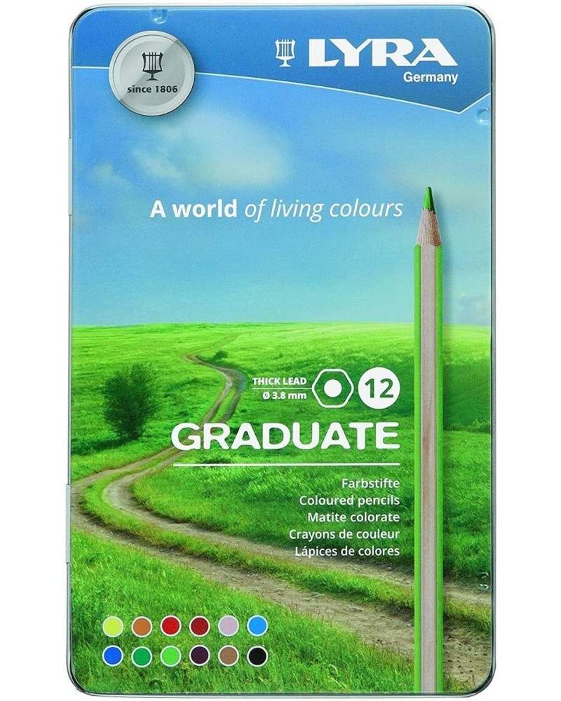   LYRA Graduate - 12     - 