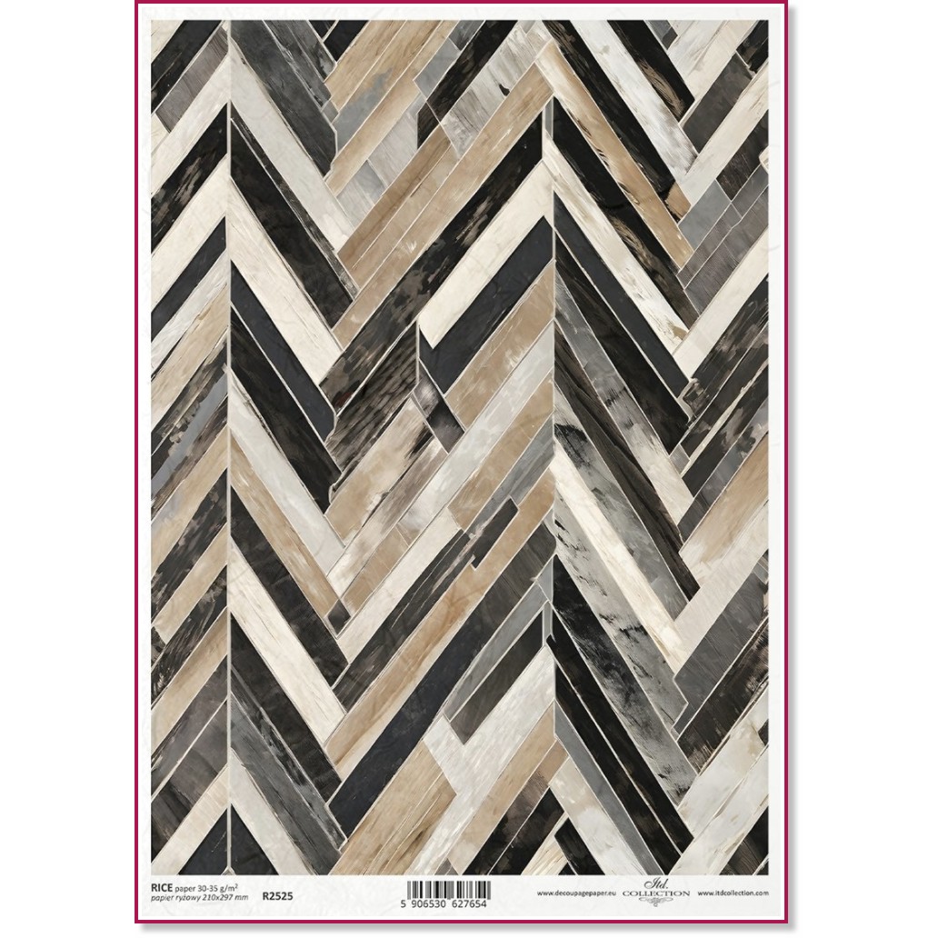 Декупажна хартия ITD Collection - Геометричен дървесен мотив Декупажна хартия ITD Collection - Геометричен дървесен мотив - A4 -