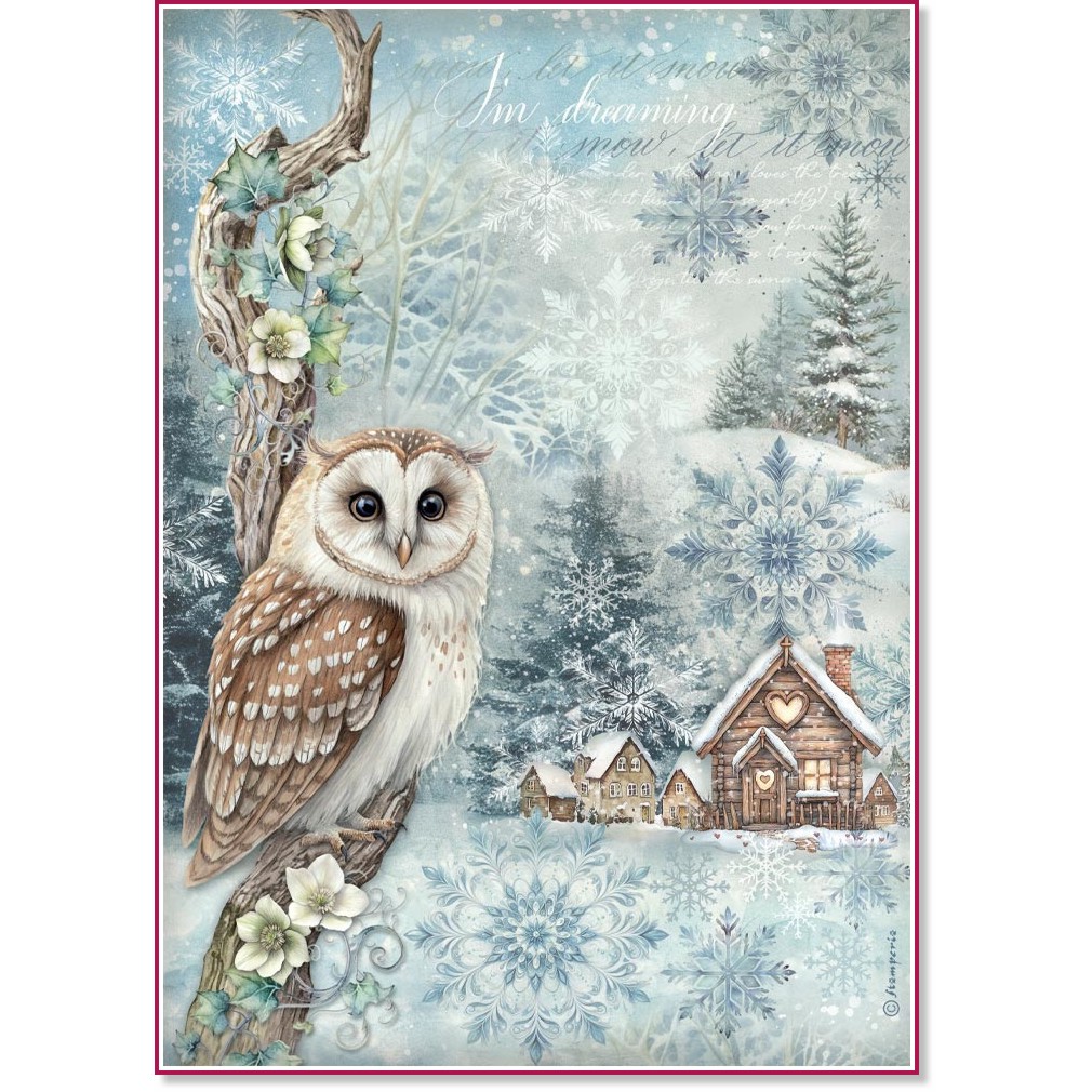 Декупажна хартия Stamperia - Бухал Декупажна хартия Stamperia - Бухал - A4 от колекцията The Owl's House -