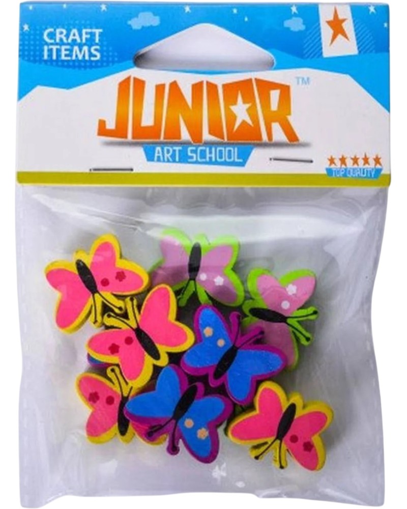 ������� �������� �� ��������� Junior - 12 ���� - 
