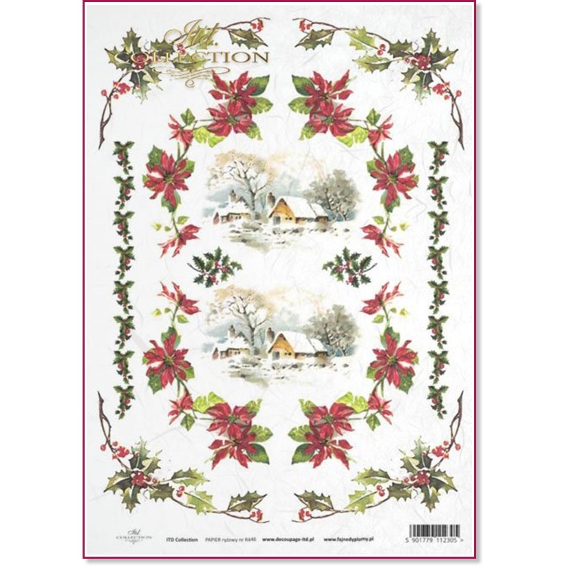 ��������� ������ ITD Collection - ������� ������ - A4 - 
