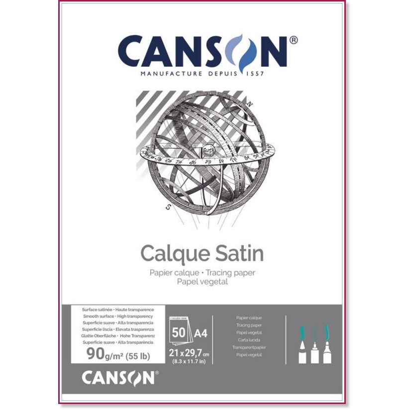 Блок с паус хартия Canson Calque Satin Блок с паус хартия Canson Calque Satin - 50 листа, 90 g/m<sup>2</sup> -