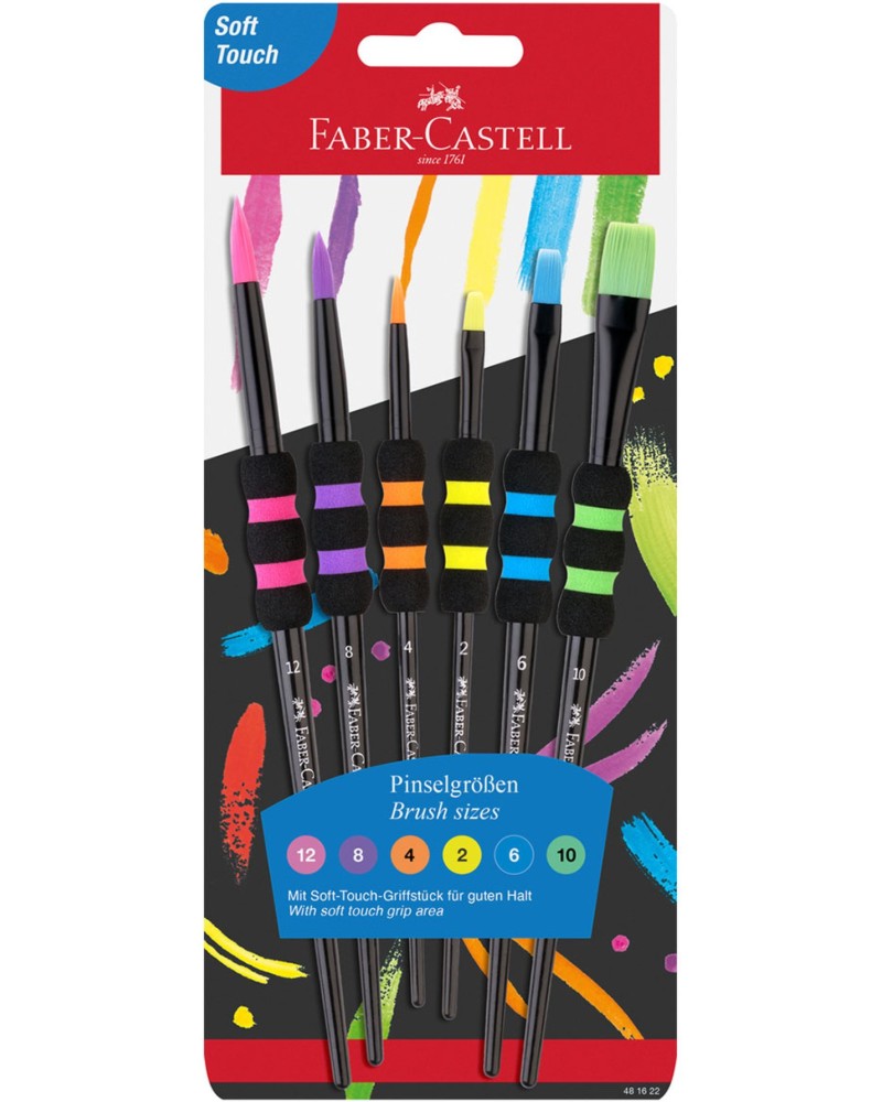 ����� �� �������� Faber-Castell - 6 ���� �� ������� Black Edition - 