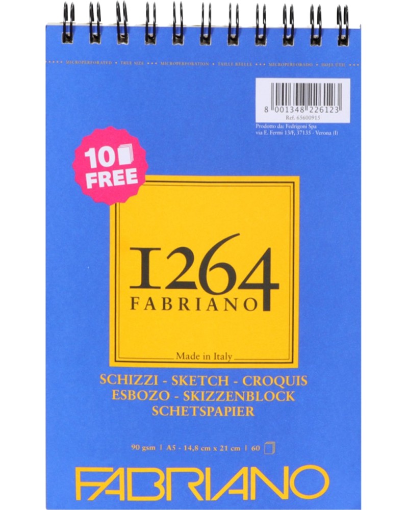 Скицник за рисуване Fabriano 1264 Sketch Скицник за рисуване Fabriano 1264 Sketch - 90 g/m<sup>2</sup> - скицник